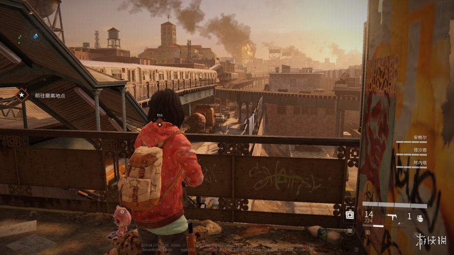 僵尸世界大战启动不了解决方法_僵尸世界大战游戏下载_World War Z僵尸游戏合集