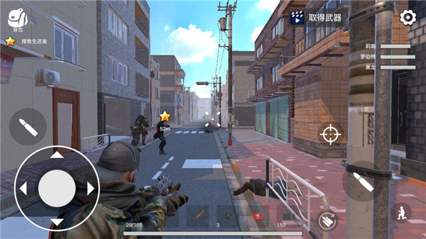 僵尸世界战争新世界_僵尸世界大战游戏下载_真实打僵尸游戏