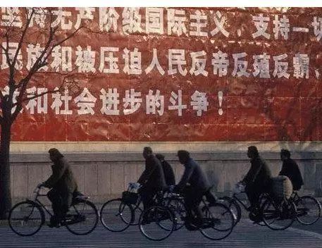 红领巾自行车时代变迁_改革开放40年记忆_改革开放前的照片加文字