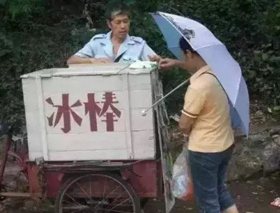 改革开放40年记忆_改革开放前的照片加文字_红领巾自行车时代变迁