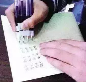 改革开放40年记忆_改革开放前的照片加文字_红领巾自行车时代变迁