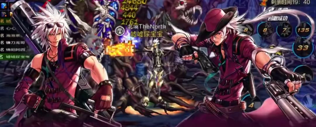 dnf多少级转职_鬼泣转职推荐_转职书领取