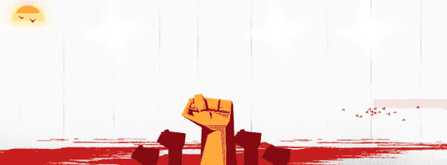 【我们的节日】别样“六一” “童”样精彩——我市各小学 幼儿园欢庆儿童节