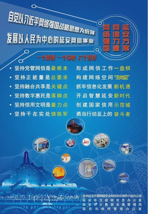 v团兼职要填个人信息_网络兼职诈骗_虚假兼职骗局