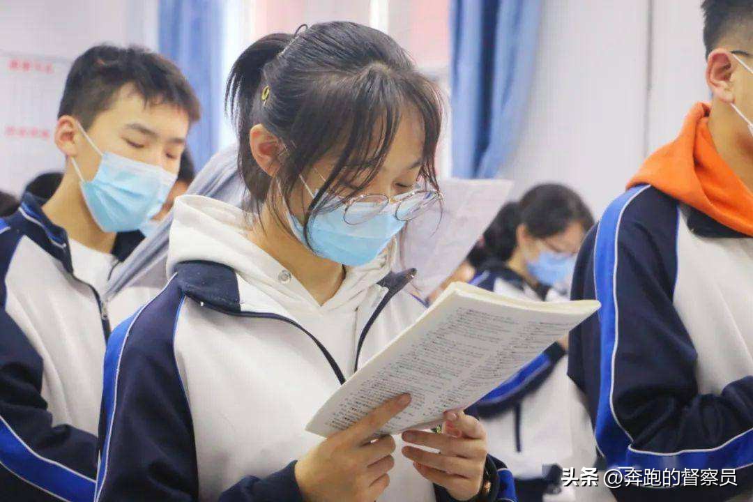 高中数学解析几何例题解析_高中数学解析几何知识考点归纳_解析几何视频