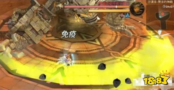 龙之谷手游沙龙第五关怎么通关 沙龙第五关通关攻略