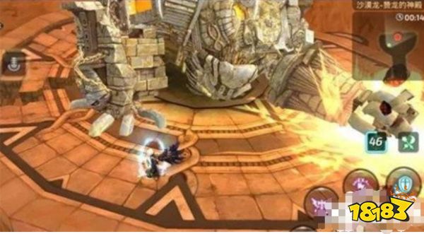 龙之谷红龙第五关_龙之谷手游沙龙第五关通关攻略_龙之谷手游第五关打法技巧