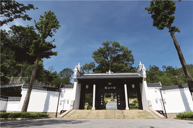 醴陵怎么样_醴陵市瓷旅融合全域旅游发展_醴陵市全域旅游示范区创建工作