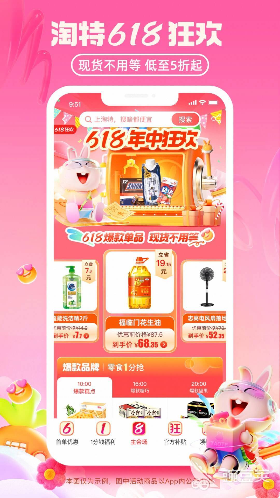 买手表去哪个网站最好_手表购买平台推荐_哪个app买手表正品靠谱