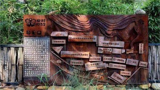 微度假目的地类型_新型旅游网站热地带的案例_短途旅游高频次出行