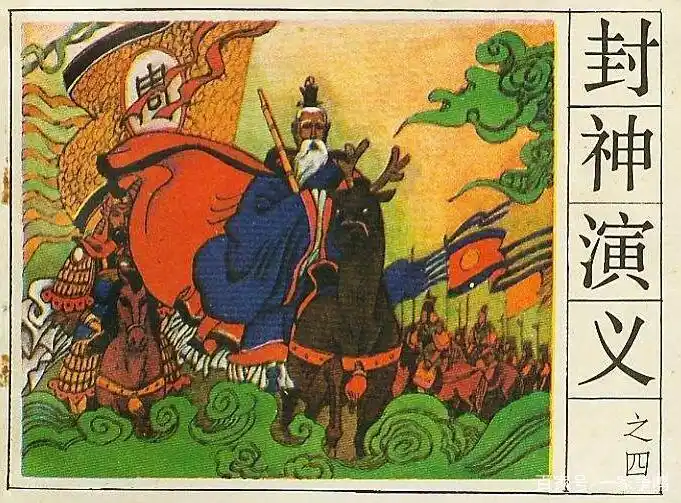 七仙女下凡_玉皇大帝女眷不守清规_七仙女私自下凡