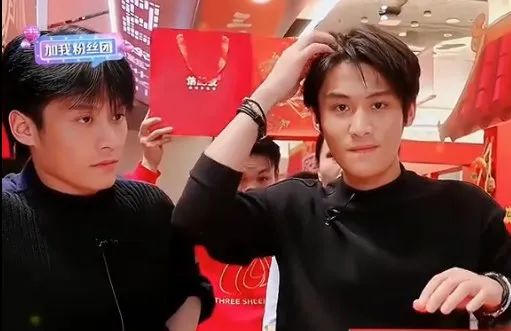 直播切片带货_直播切片带货是便利还是混乱_网红主播切片授权