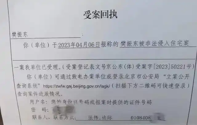 王楚钦“着急收工”：你的问题太多了_抵制代拍行为_王楚钦机场被跟拍事件