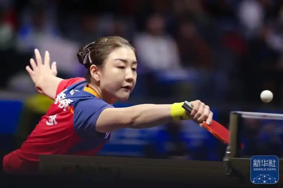 重返赛场顺风顺水 陈梦十五运首秀直落四局轻取对手