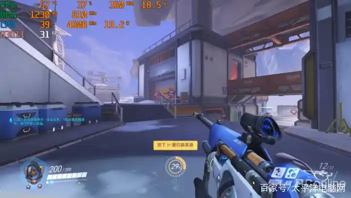 玩游戏用什么cpu好_CPU核心数对游戏帧数影响_CPU频率对游戏帧数影响