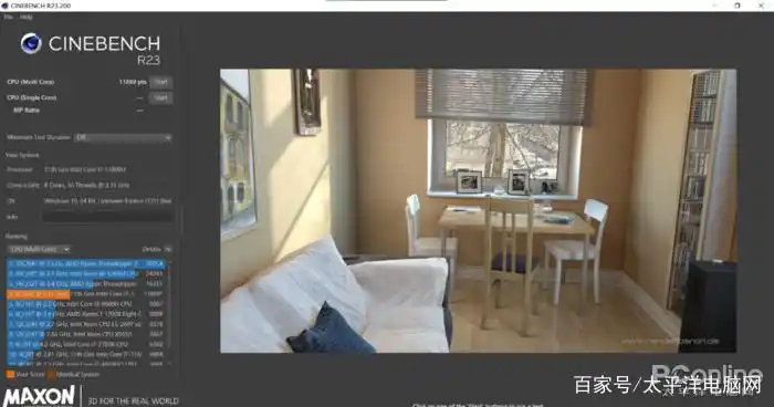 玩游戏用什么cpu好_CPU核心数对游戏帧数影响_CPU频率对游戏帧数影响