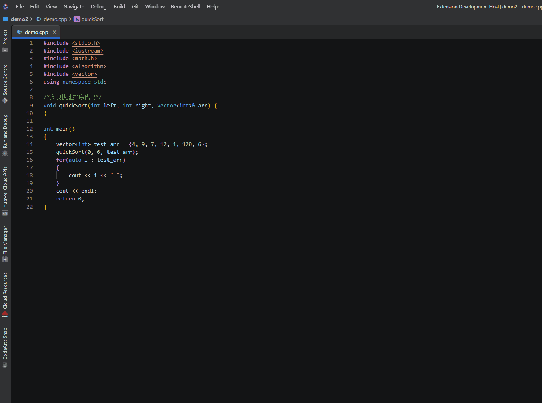华为云 CodeArts Snap 评测_热门coder模型上线华为云!_CodeArts Snap 大模型智能开发辅助工具