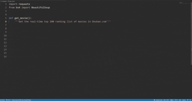 CodeArts Snap 大模型智能开发辅助工具_华为云 CodeArts Snap 评测_热门coder模型上线华为云!