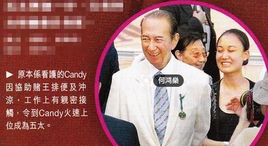 赌王何鸿燊绯闻 李连杰利智 何鸿燊郑咏诗_何鸿燊和五太太郑咏诗