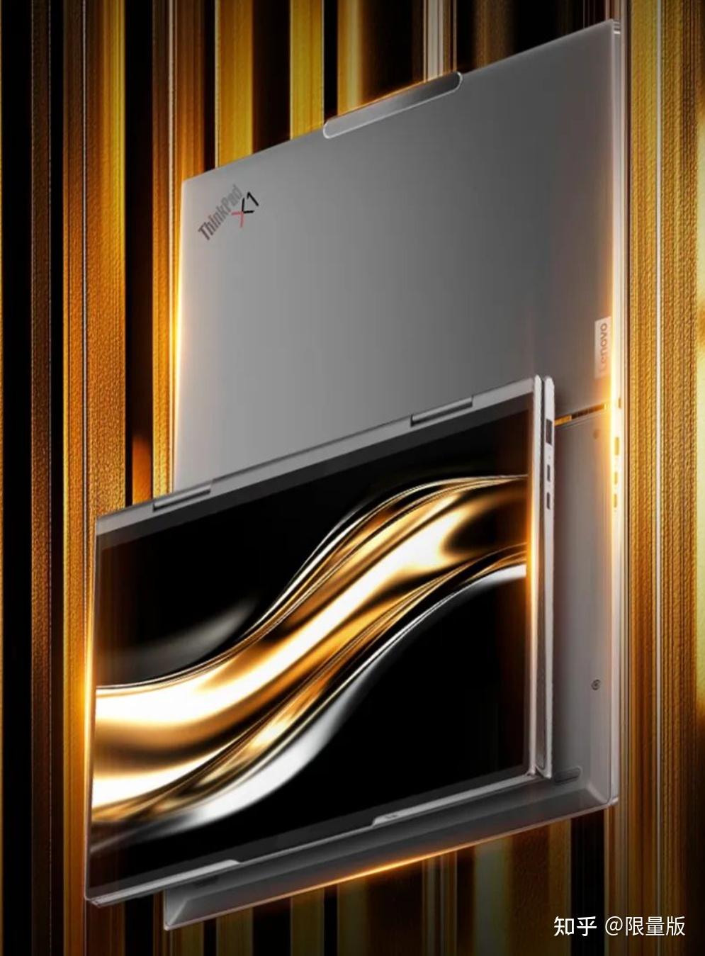 全新ThinkPad X1 Carbon 2025_thinkpad有没有游戏本_联想ThinkBook 16p 2025