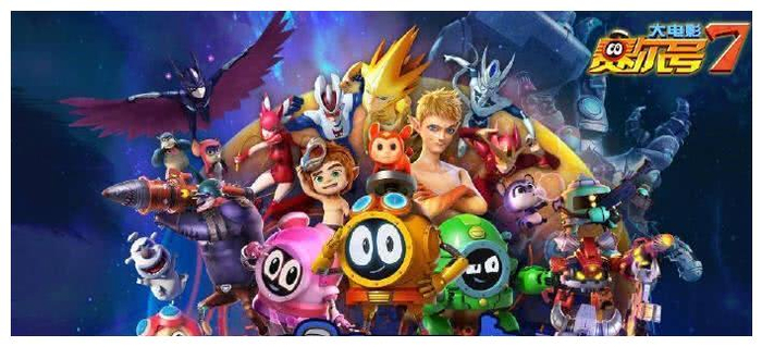 赛尔号大电影7首次出现人类角色？还是宇航员！动画版流浪地球？