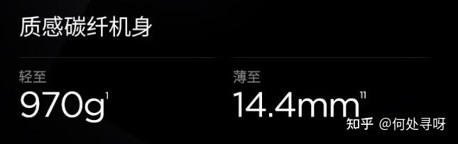 联想ThinkPad E系列评测_thinkpad有没有游戏本_ThinkPad系列笔记本推荐