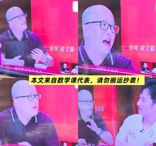 针对谢娜大哥的“胡说八道”，张杰的回应来了.既谦卑又自信！