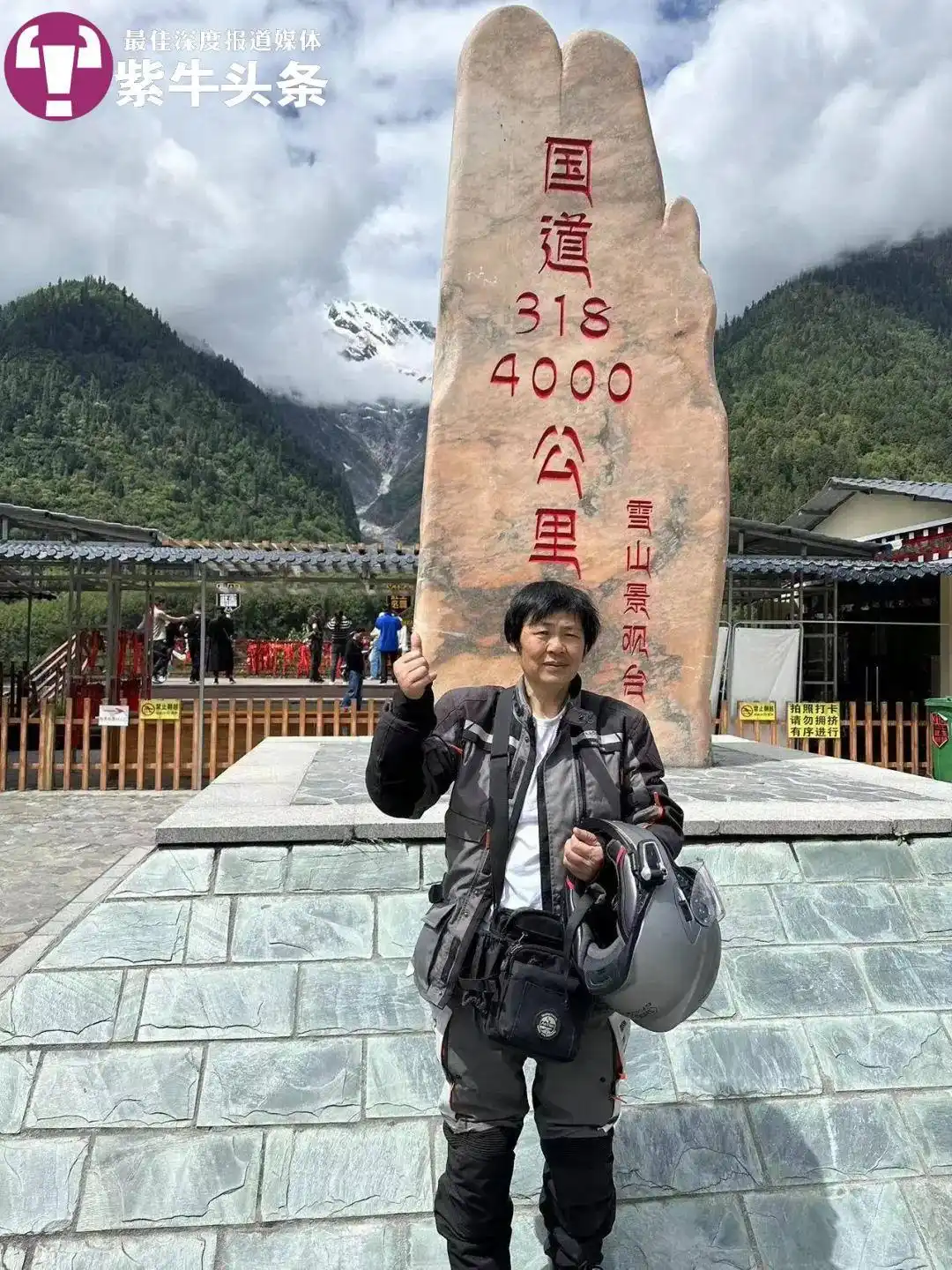 62岁骑行36000公里摩游全国 机车刘奶奶 重新拾起年轻梦想_68岁奶奶玩3年滑板化身“追风少女”