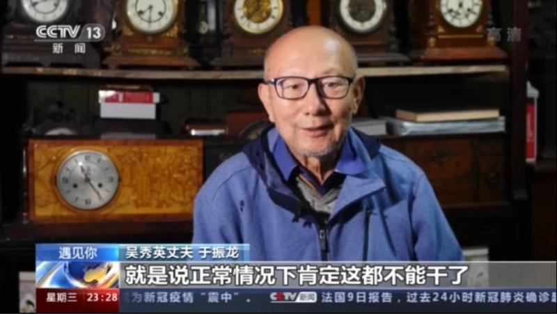 68岁奶奶玩3年滑板化身“追风少女”_退休老人玩轮滑_老年癌症患者轮滑故事