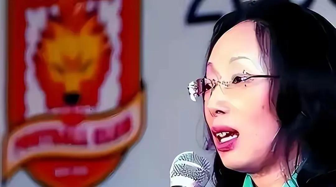 戴秀丽 戴永革背景_戴秀丽商业人生轨迹_黑龙江女首富戴秀丽