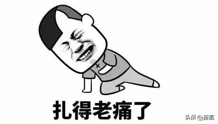戴秀丽 戴永革背景_戴秀丽霍肯离婚原因_戴秀丽霍肯离婚细节