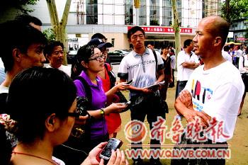 传旺脱离危险但鼻子坏死 院方请专家会诊