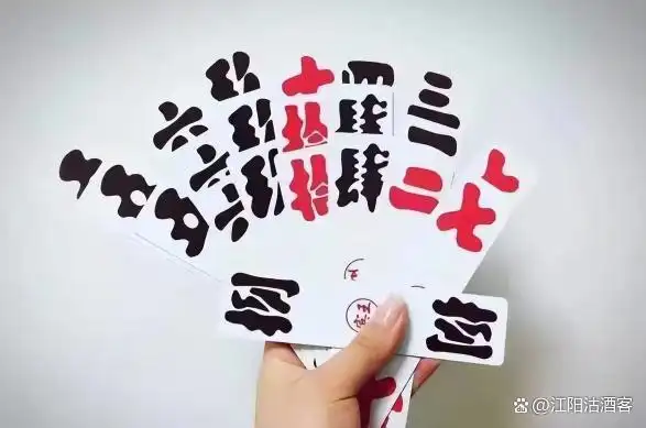 泸州麻将_:泸州大贰文化特色_泸州大贰传统玩法介绍