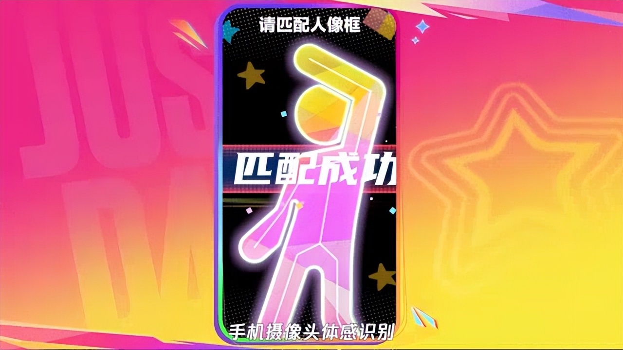 梦幻模拟战3 模拟器_舞力全开派对新手攻略_舞力全开派对模拟器攻略