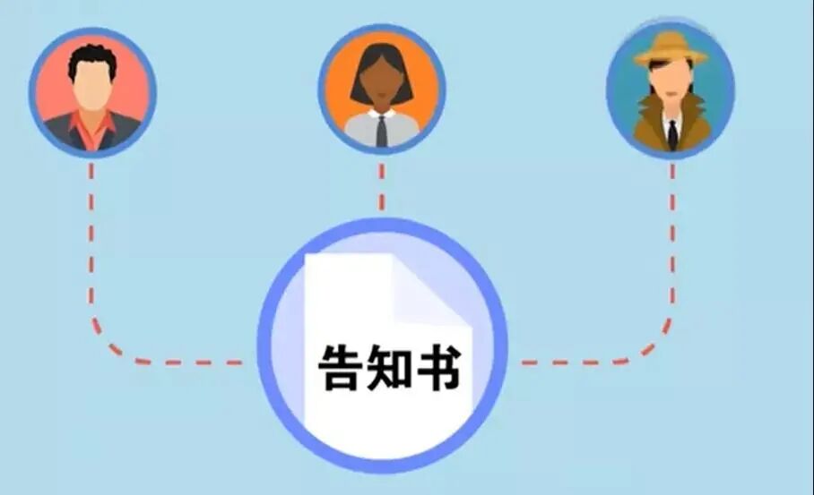 信访是什么_信访事项办理原则_上访是什么意思