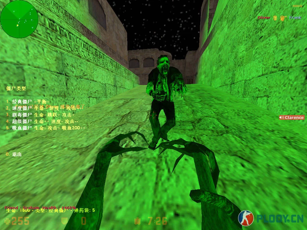 CS1.6僵尸版汉化绿色硬盘版_CS1.6僵尸机器人AmxModX单人游戏_cs1.6僵尸插件4.3