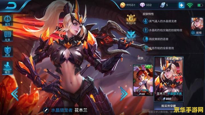 建议：cs1.6僵尸插件4.3：游戏体验与技巧解析