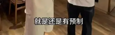 西贝创始人贾国龙起诉罗永浩_贾国龙回应罗永浩预制菜风波_罗永浩吐槽西贝全是预制菜 客服回应