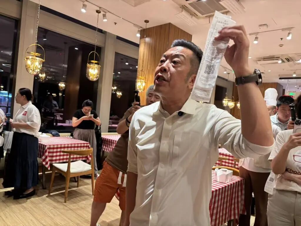 被指“几乎全都是预制菜”，西贝创始人宣布将起诉罗永浩