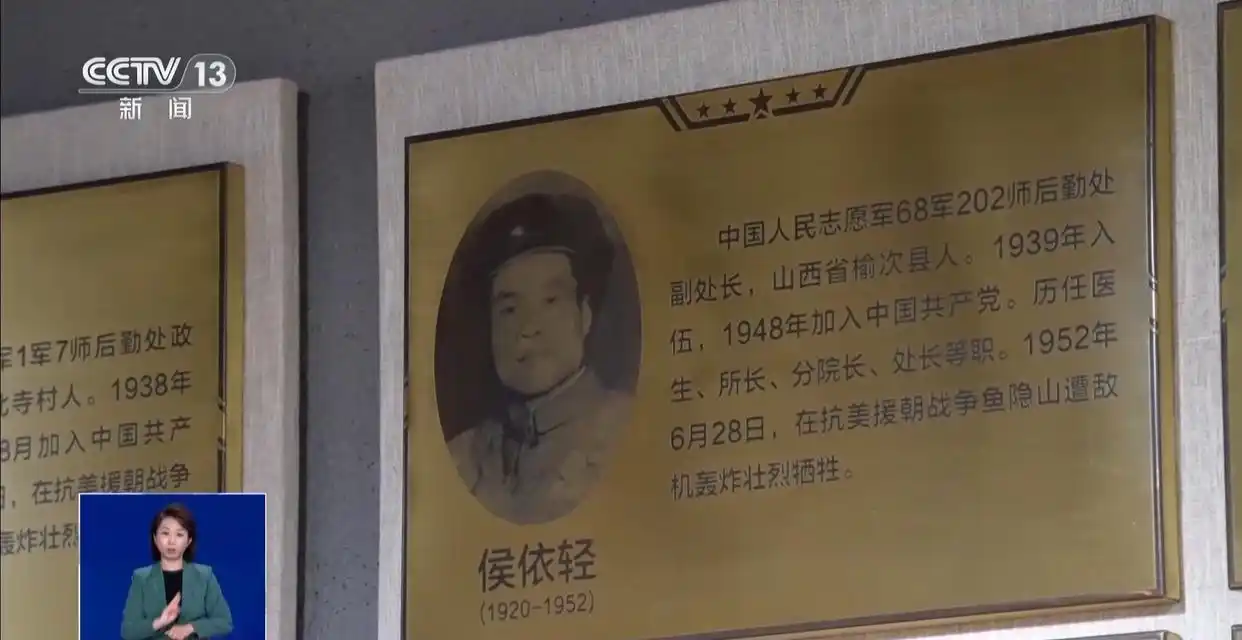 志愿军战士家书内容_这一封封家书来自那些最可爱的人_抗美援朝志愿军家书