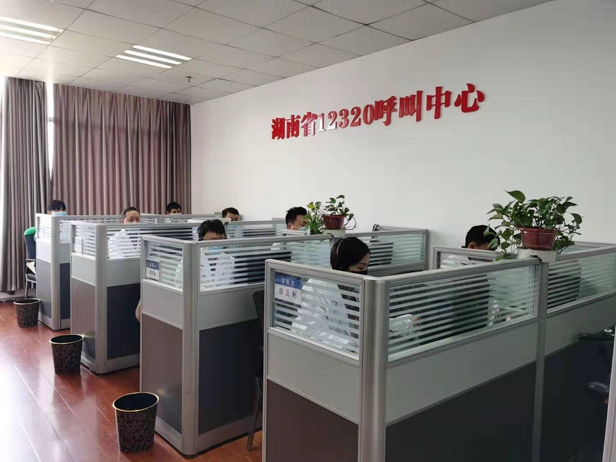 新型冠状病毒感染的肺炎咨询_湖南12320卫生热线_湖南省政法频道电话
