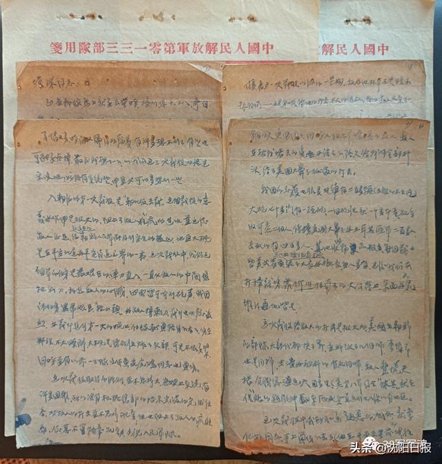 山河如愿英雄回家 忠骨归国山河同念