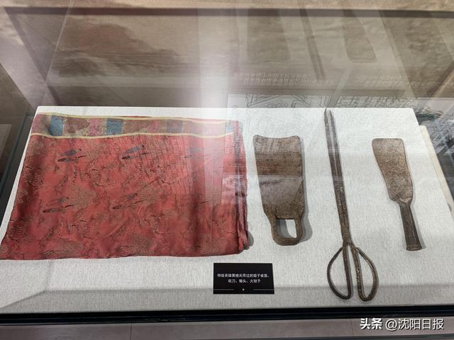 山河如愿英雄回家 忠骨归国山河同念