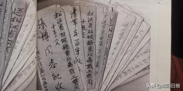 山河如愿英雄回家 忠骨归国山河同念