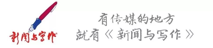 收藏！新媒体人必备的28类工具