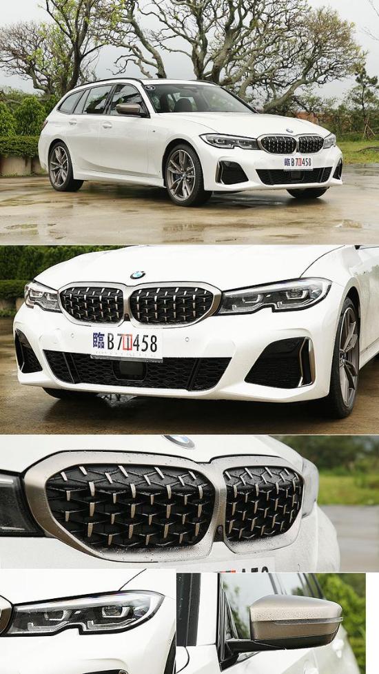 宝马M340i xDrive Sedan_宝马M340i xDrive Touring_宝马m3挑战赛操作