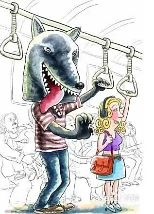 女生怎样识别身边的色狼