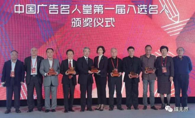 有名的广告及出现时间_中国广告业发展历程_1979中国第一条商业广告