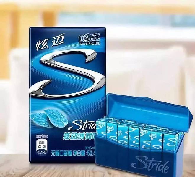 中国广告业发展历程_1979中国第一条商业广告_有名的广告及出现时间