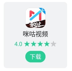 电视直播软件哪个好?2025电视直播软件大全+电视直播观看方法